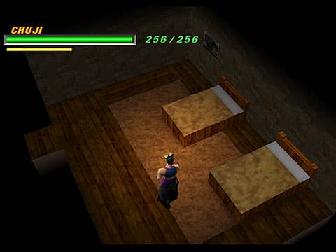 Tobal 2 screenshot 5