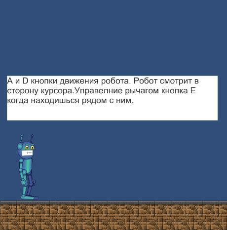 Blitzcrank screenshot 3
