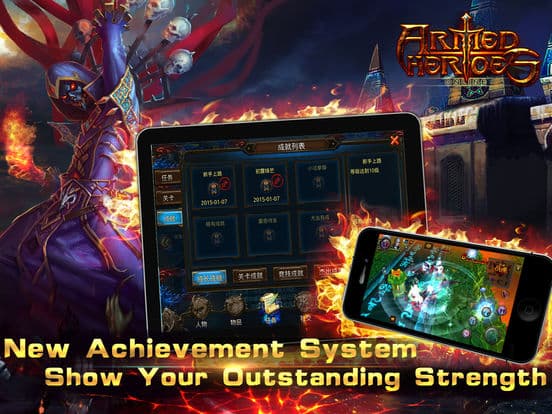 Armed Heroes(Black Gate:Inferno) screenshot 3
