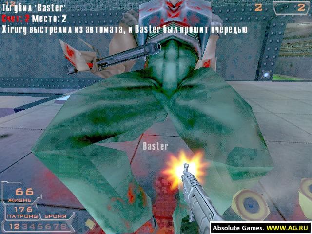 Hired Team: Trial screenshot 6
