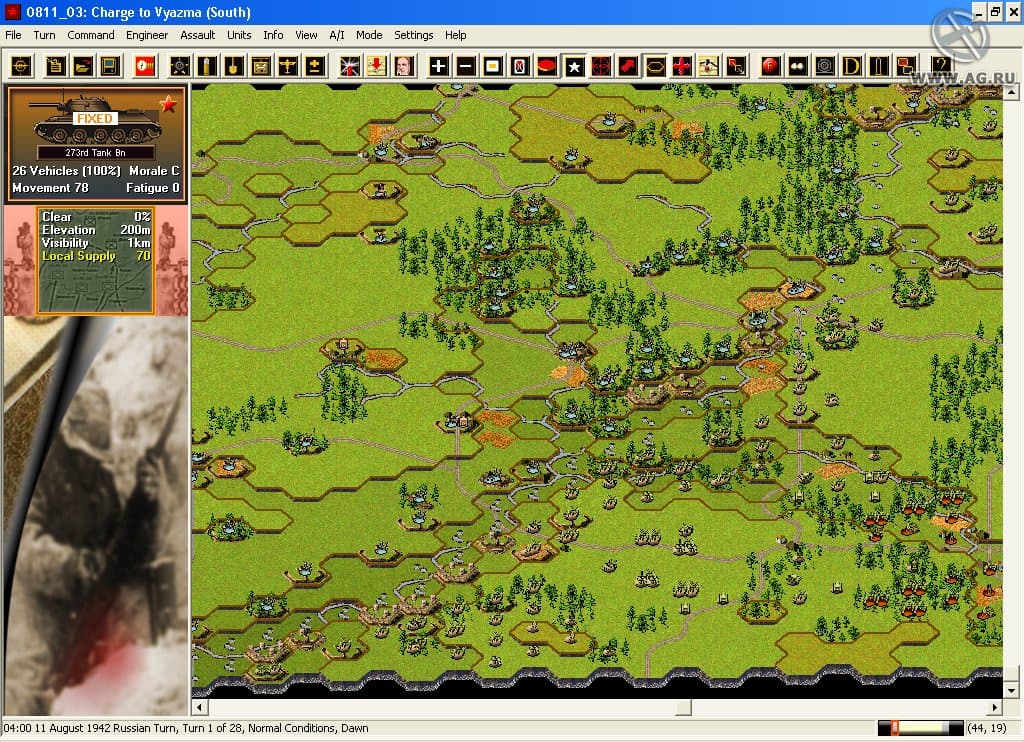 Panzer Campaigns: Rzhev 42