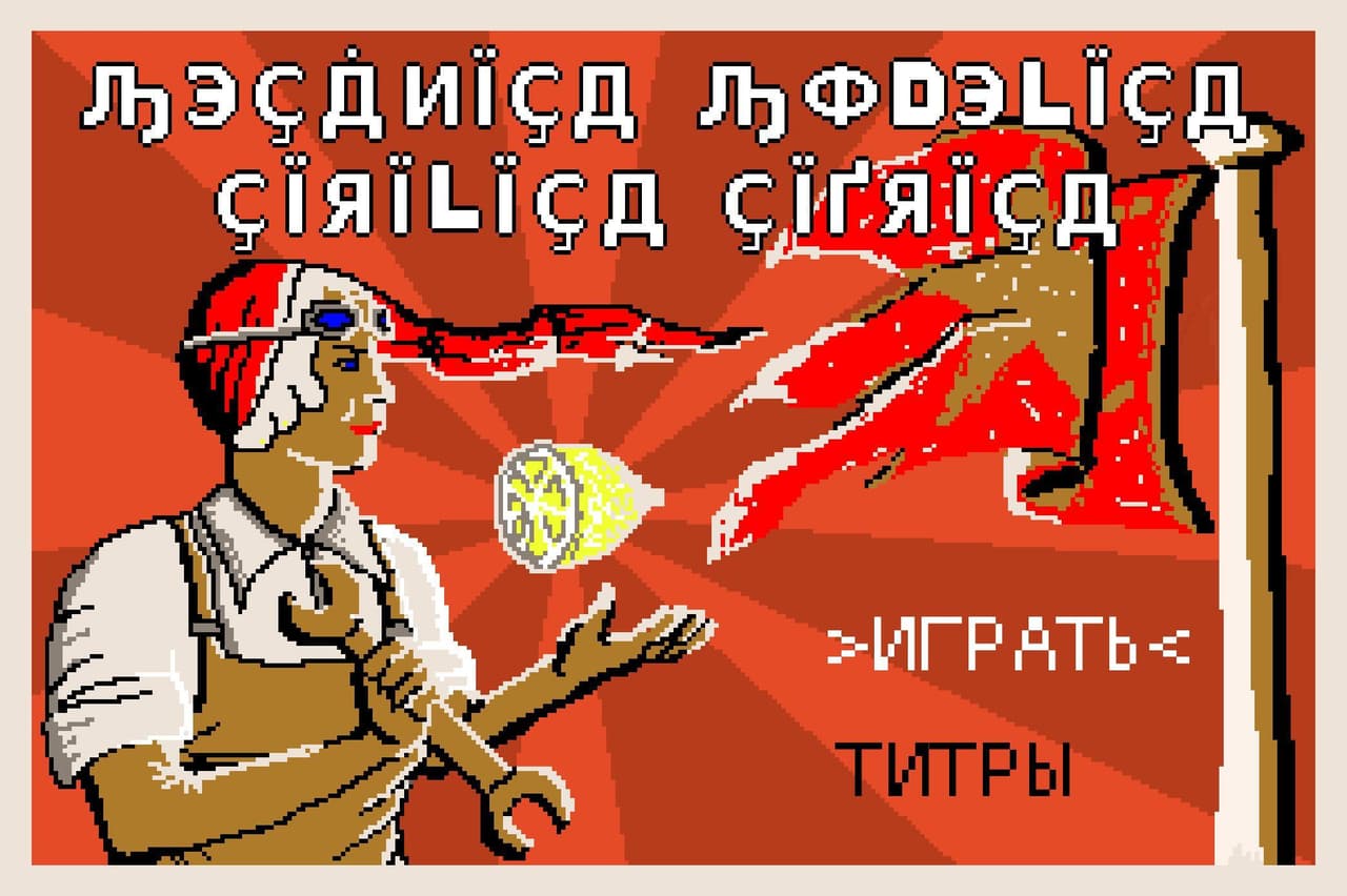 MЭCДИЇCД MФDЭLЇCД CЇЯЇLЇCД CÍTЯICД screenshot 2