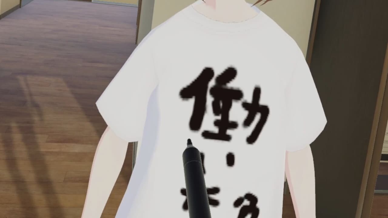 TattooVR screenshot 4