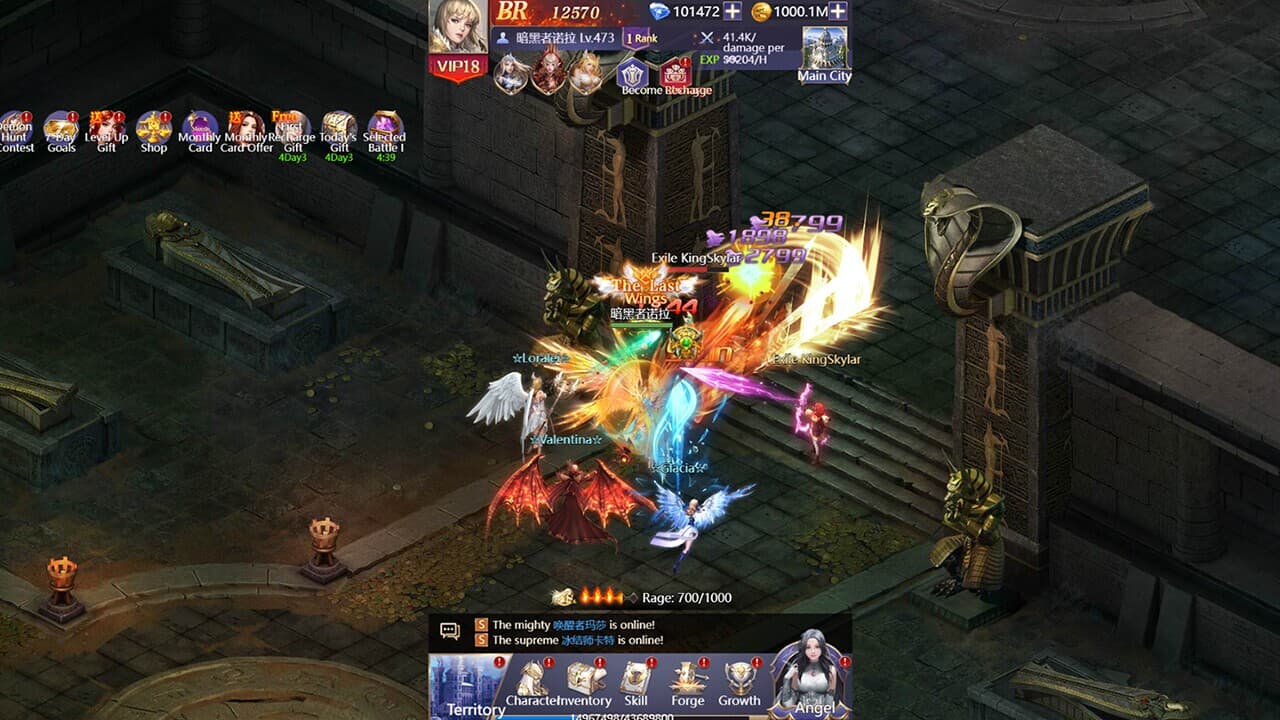 League of Angels: Pact screenshot 4