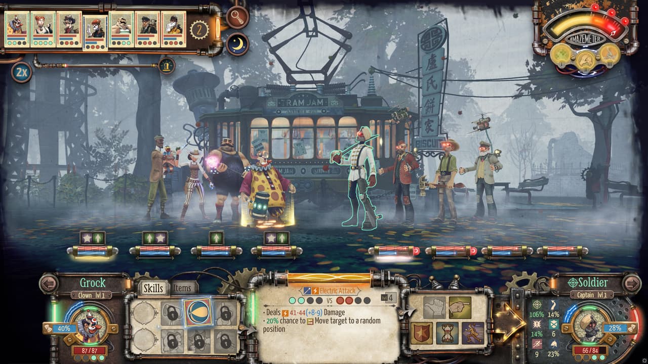 Circus Electrique screenshot 4