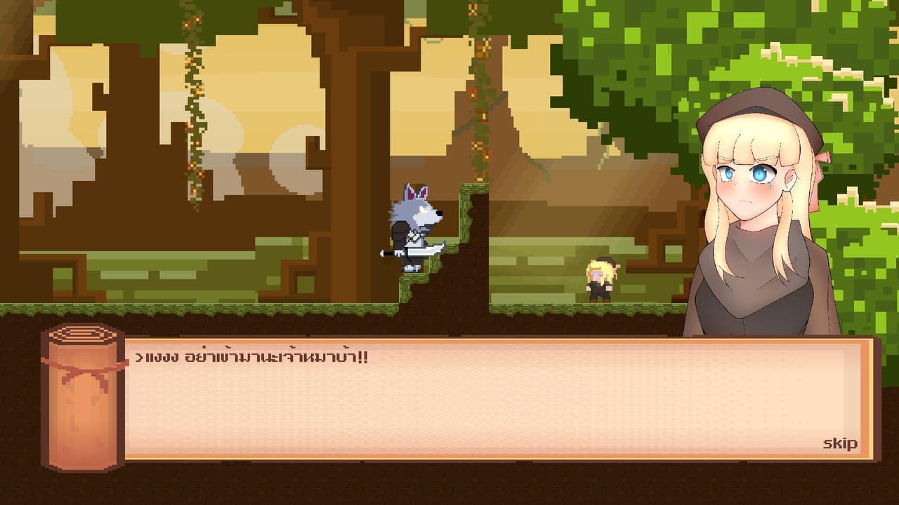 EQUALITY (itch) screenshot 6