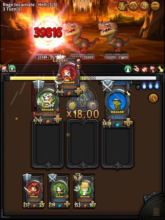 Triple Fantasy screenshot 5