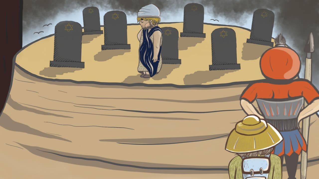 Jehudas Reise screenshot 3