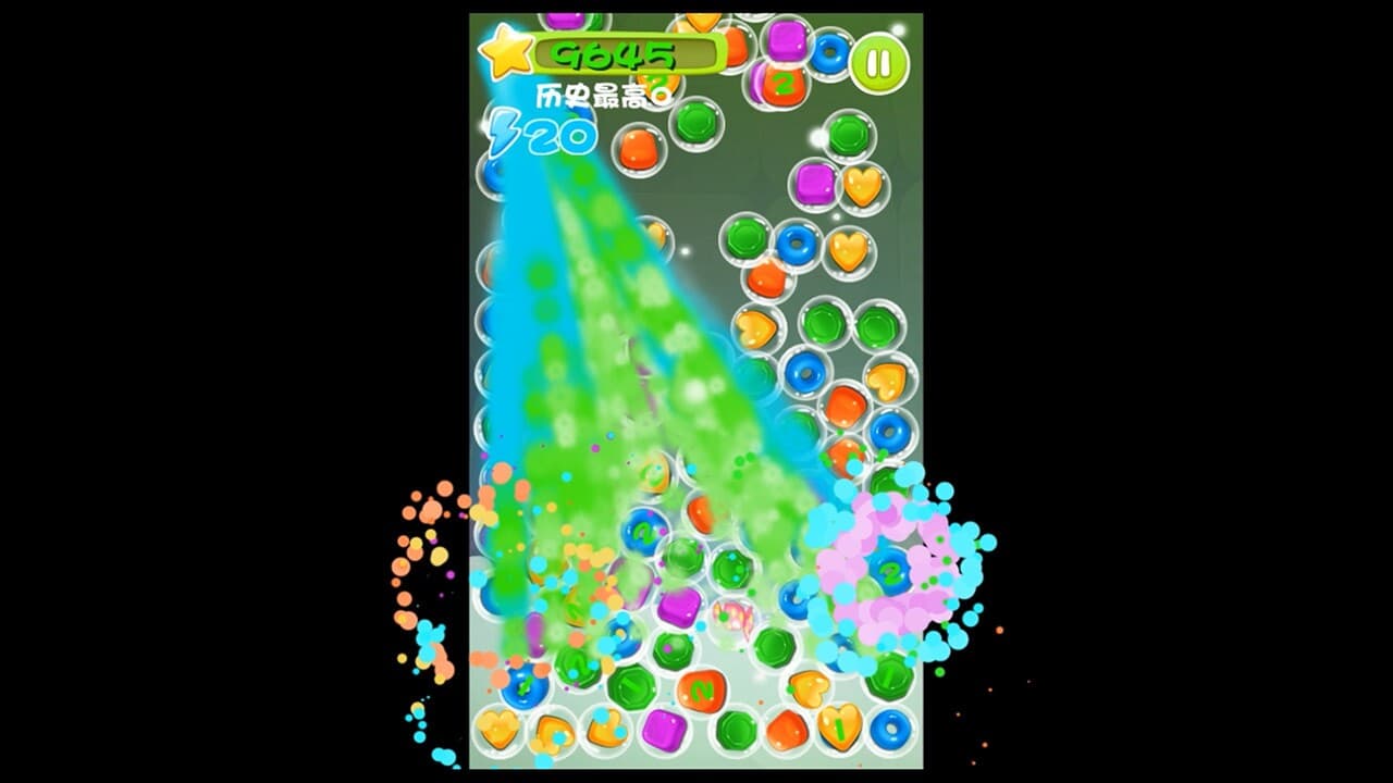 天天萌泡泡 screenshot 6