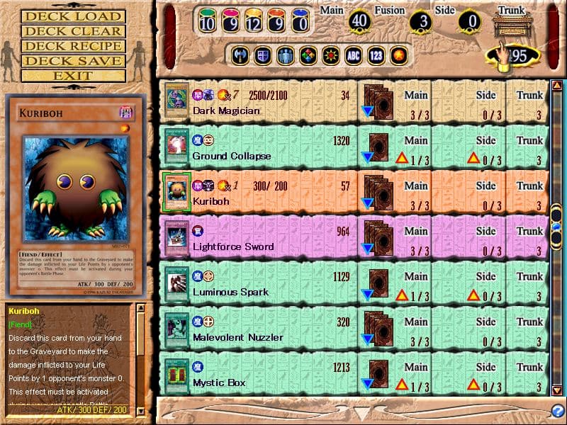 Yu-Gi-Oh! Online screenshot 4