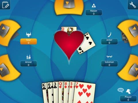 iSibeeta HD screenshot 3
