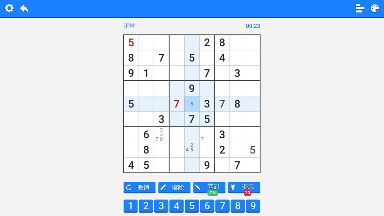 Sudoku puzzle screenshot 2
