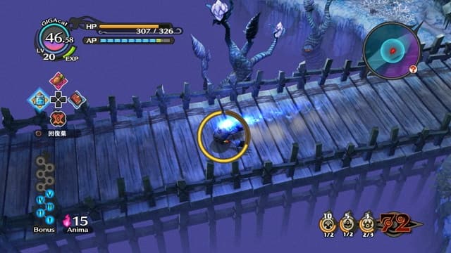 The Witch and the Hundred Knight screenshot 4