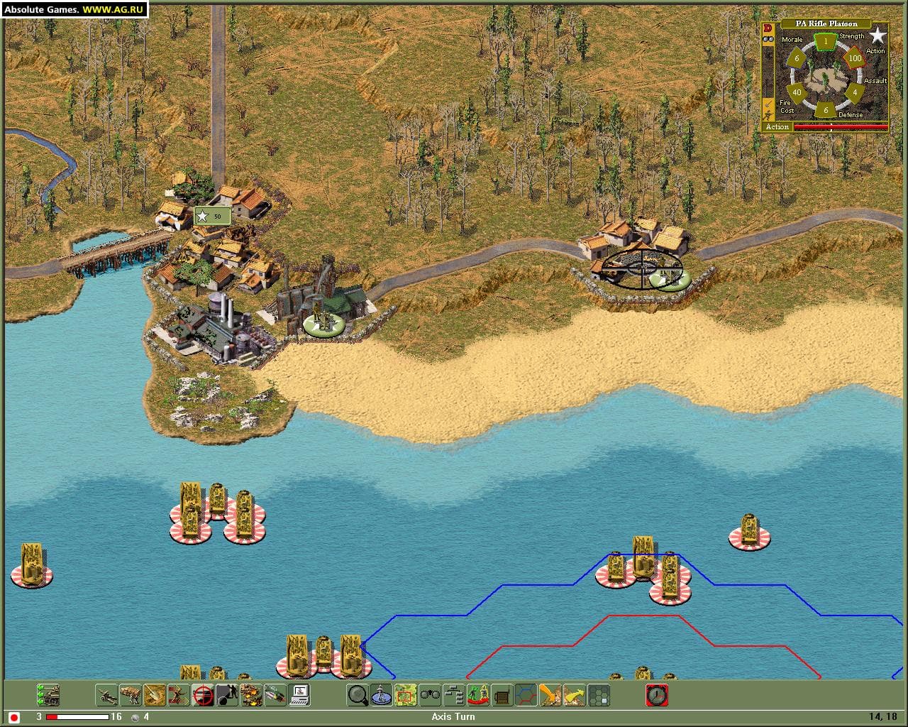 Rising Sun Gold screenshot 3