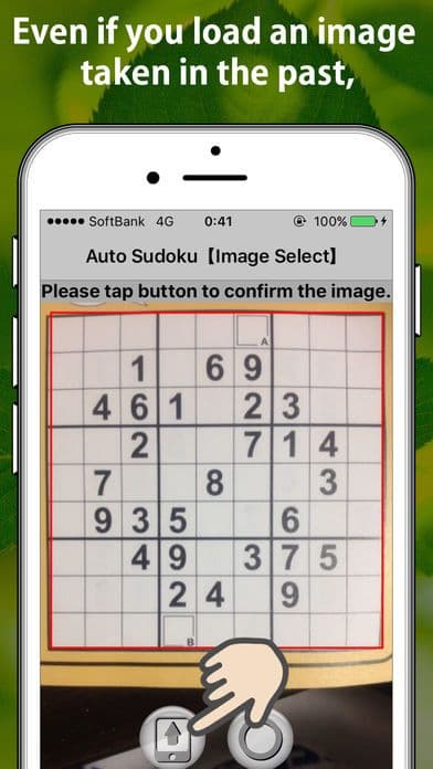 Automatically answers Sudoku from the image! screenshot 4