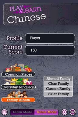 Play & Learn Chinese screenshot 5