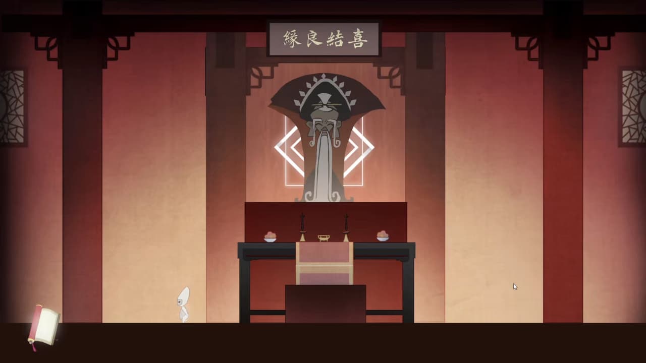 StoneFantasy screenshot 5