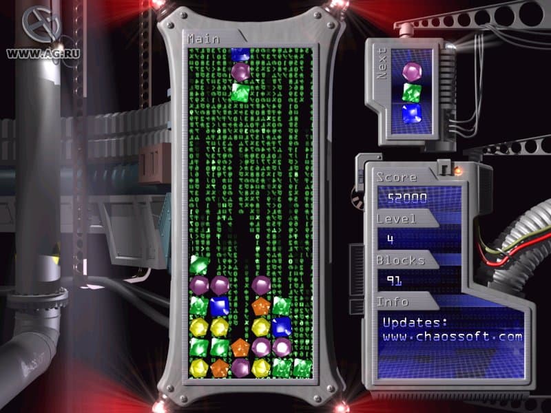 Virticon Millenium screenshot 2