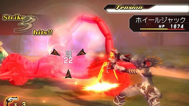 .hack//G.U. vol. 3//Redemption screenshot 6