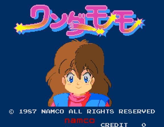Wonder Momo screenshot 4