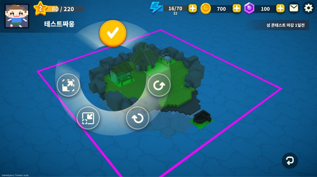 Blocktopia screenshot 5