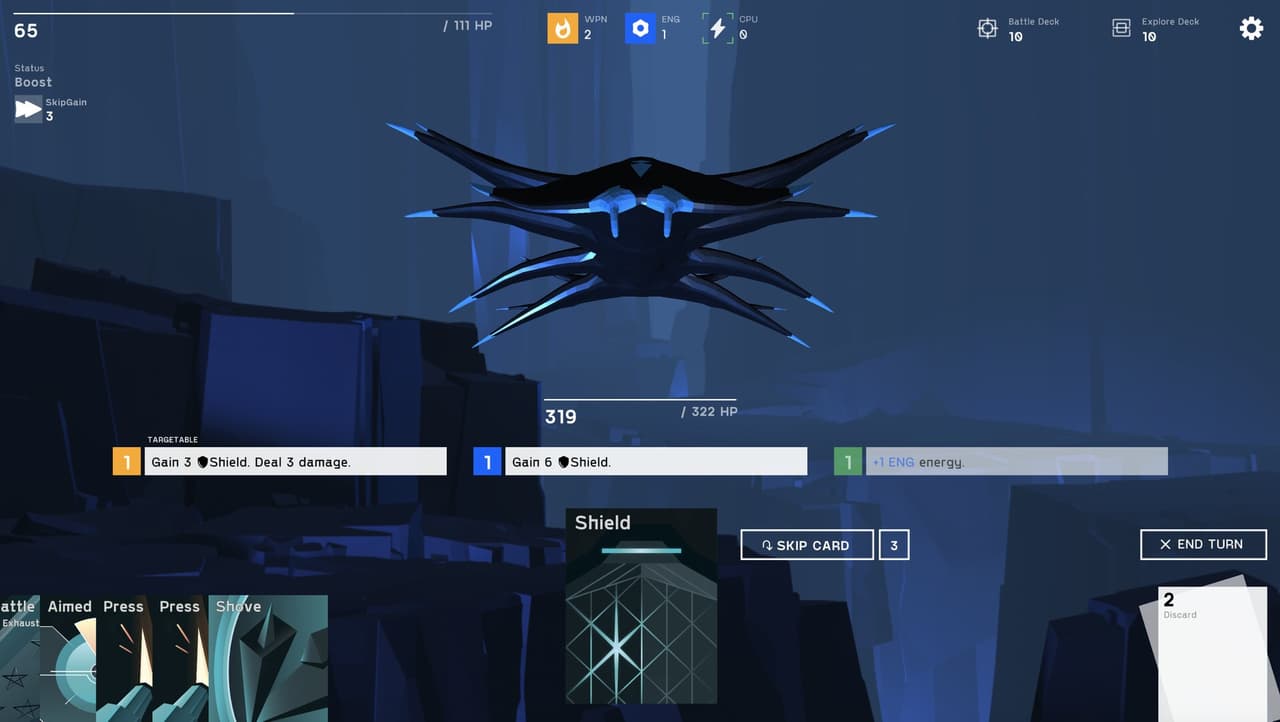 Unders_core screenshot 2