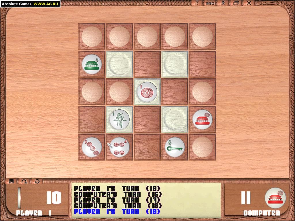 Stratajong screenshot 6