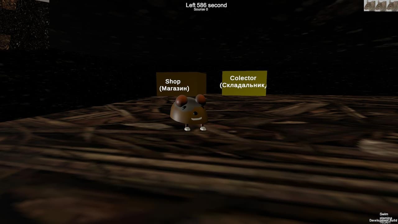 Cat and Mouse (SolloDeath)) screenshot 2