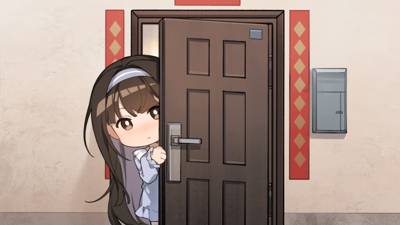 令和罕见物语 screenshot 5