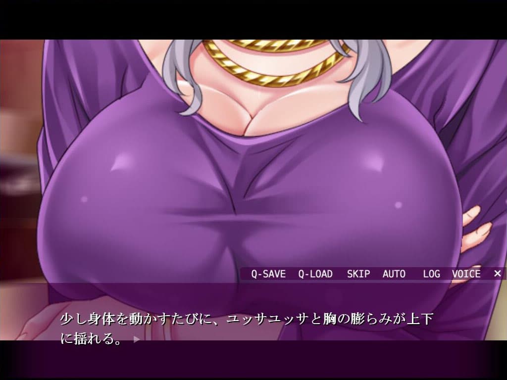 Otakus Fantasy screenshot 4