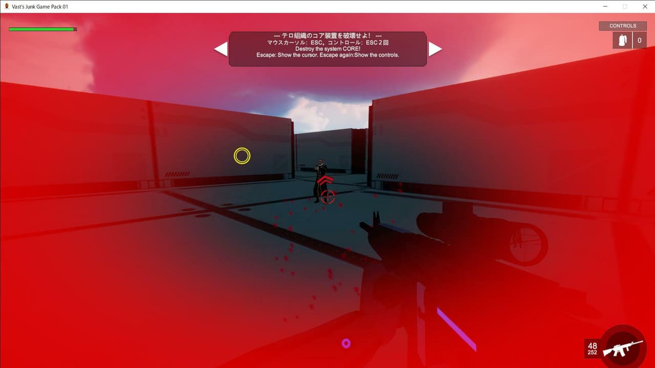 Vasts Junk Games Pack 01(Old Version)
