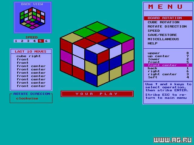 Rubic screenshot 5