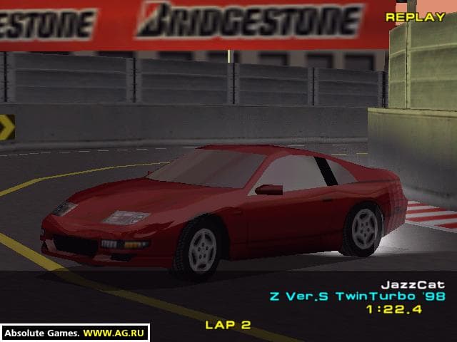 Real Car Simulator: Nissan Edition