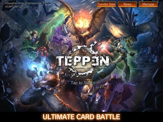 TEPPEN screenshot 2
