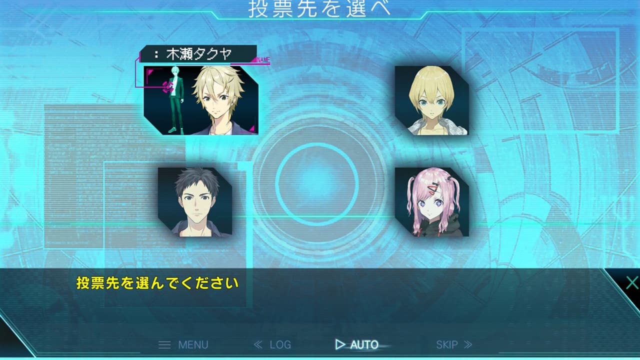 カテゴリーI -死線上のサバイバー screenshot 2