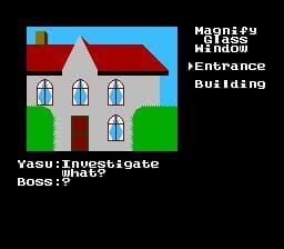 Portopia Renzoku Satsujin Jiken screenshot 2