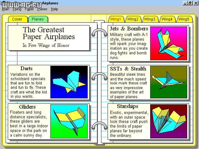 The Greatest Paper Airplanes screenshot 4