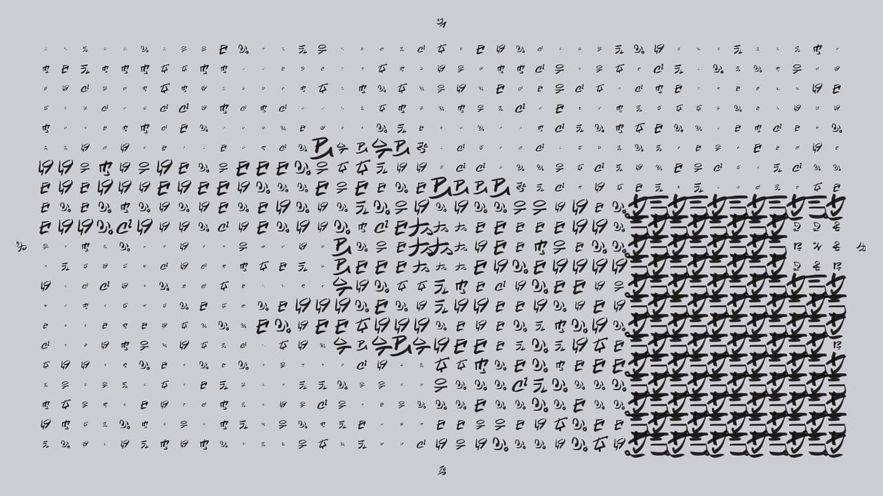 Mirror (itch) (Isaque Sanches, Eva Vital) screenshot 5