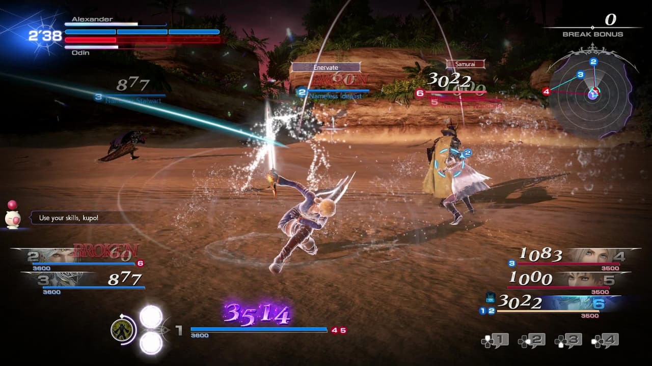 Dissidia: Final Fantasy NT screenshot 3