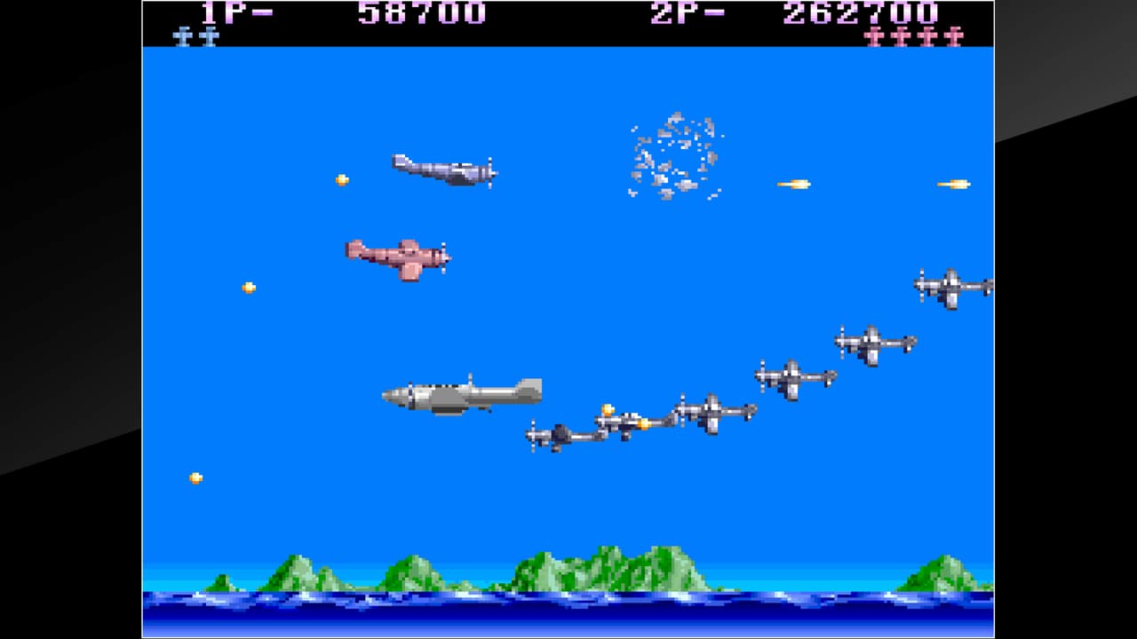 Arcade Archives P-47 screenshot 3