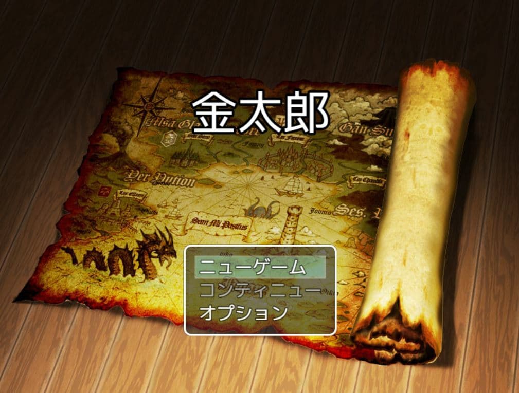 金太郎 (reharve1)