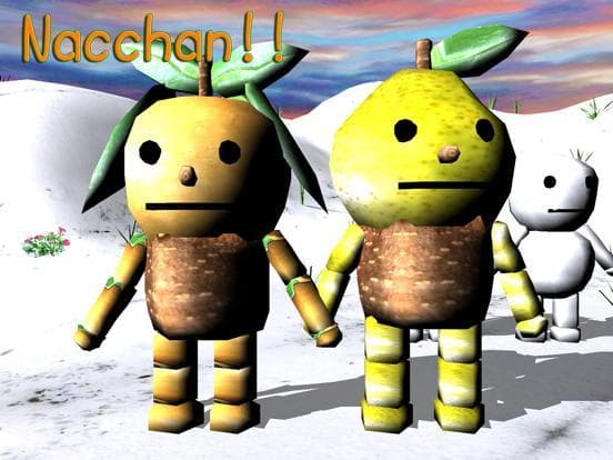 Fruits Pair Festival January screenshot 2