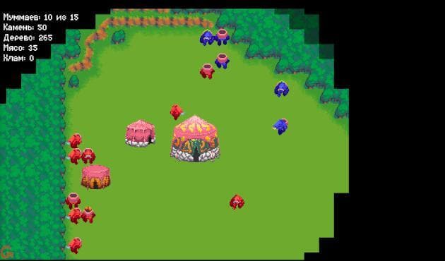 Belligerent screenshot 3