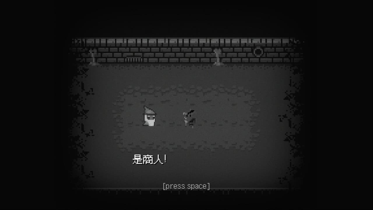 Goblin (itch) screenshot 5