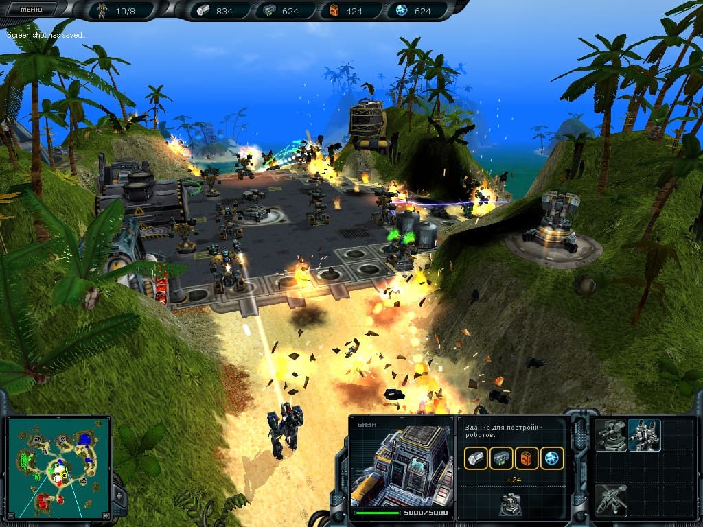 Space Rangers 2: Reboot screenshot 3