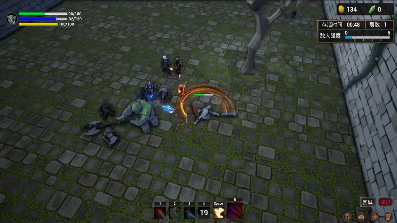 无限战魂 Infinity BattleSoul screenshot 6