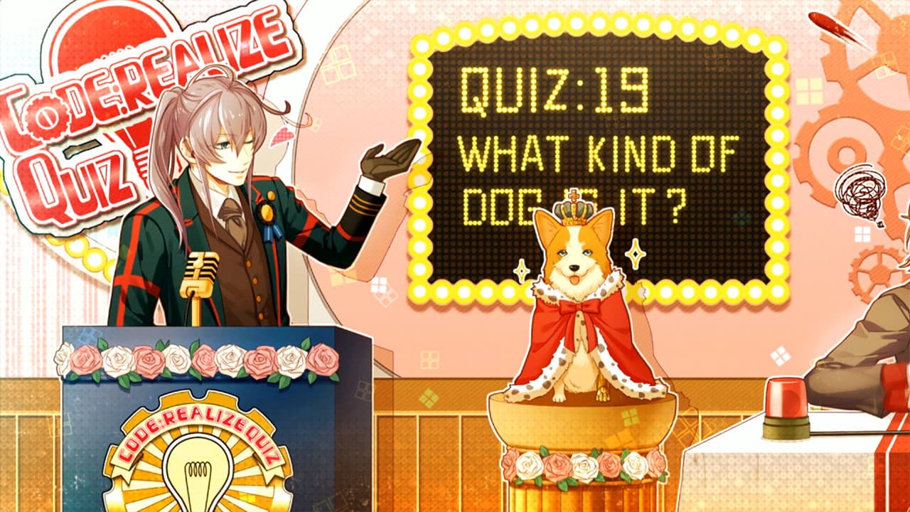 Code: Realize ~Bouquet of Rainbows~ screenshot 4