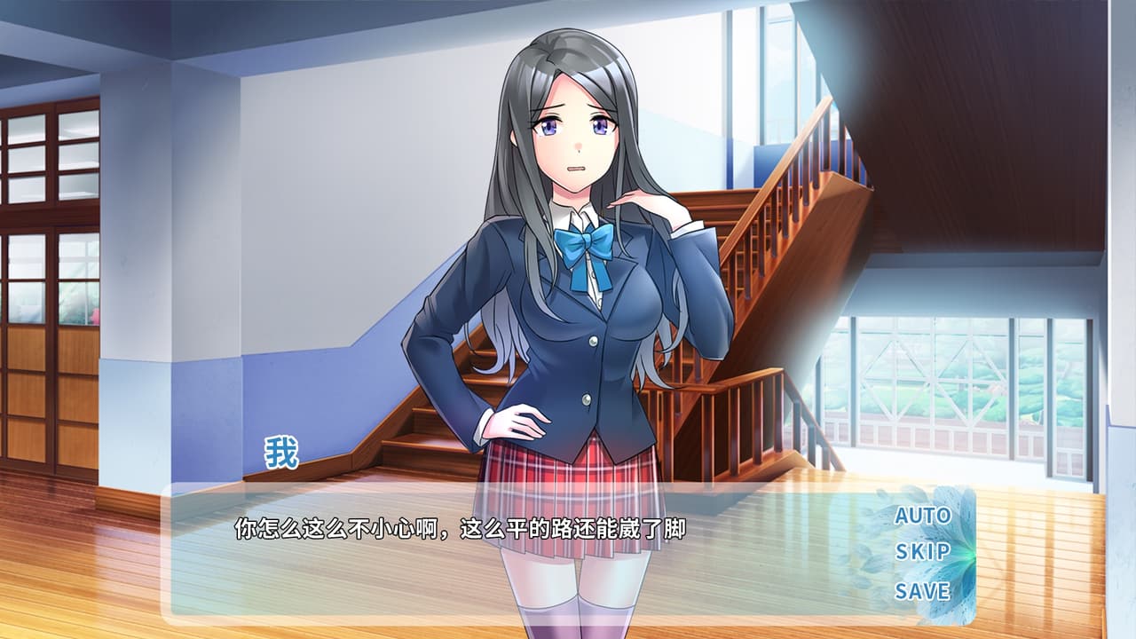 夏荷 | Summer Lotus screenshot 5