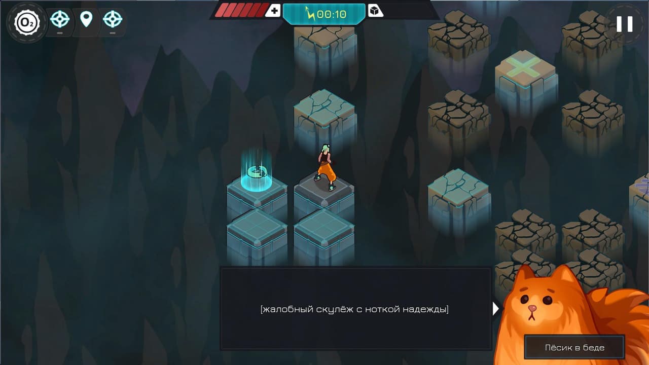 Blink (itch) (BlinkGame) screenshot 4