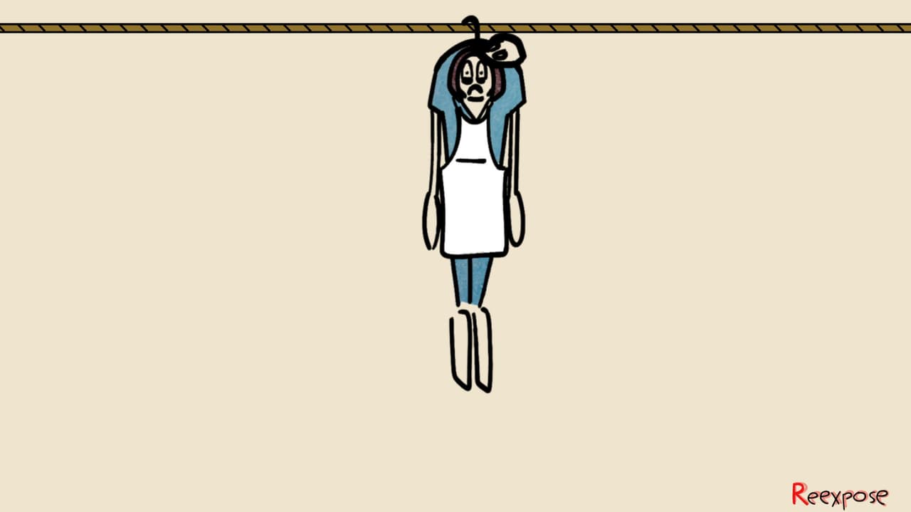 Exposed (risotto.max) screenshot 4